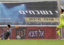 Сурет: uefa.com©