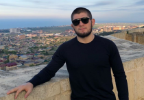 Сурет: instagram/khabib_nurmagomedov