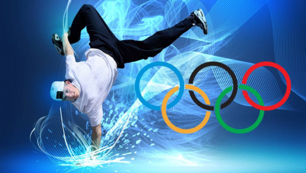 Брейк-данс ресми түрде олимпиадалық спорт түріне кірді