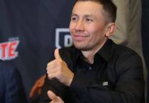 Сурет: instagram.com/gggboxing/