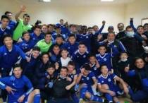 Сурет: "Арыс" ФК