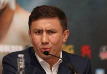 © vk.com/ggolovkin