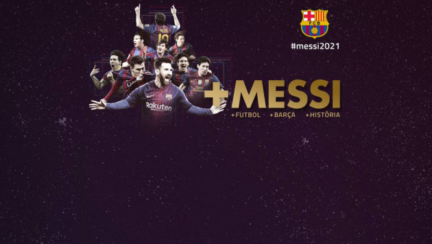 Месси "Барселонамен" келісімшартын 2021 жылға дейін ұзартады