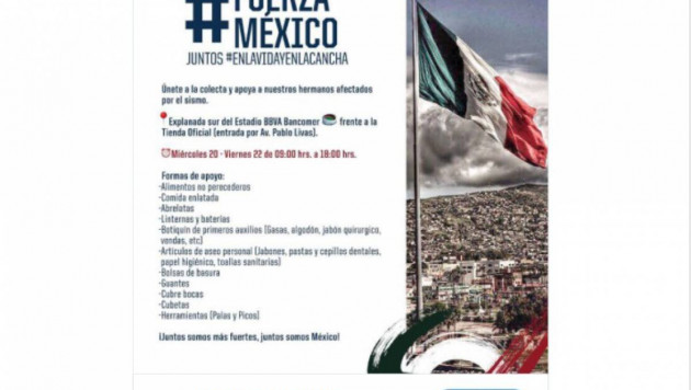 Мексикалық футбол клубтары жер сілкінісінен зардап шеккендерге көмектесу үшін бірікті