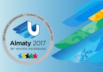 © almaty2017.com