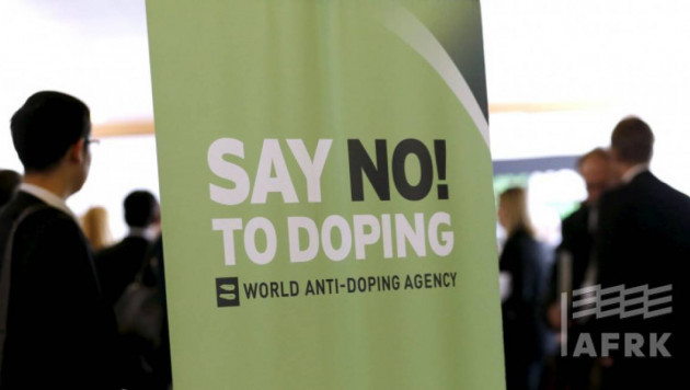 WADA 2018 жылға арналған тыйым салынған препараттар тізімін жариялады