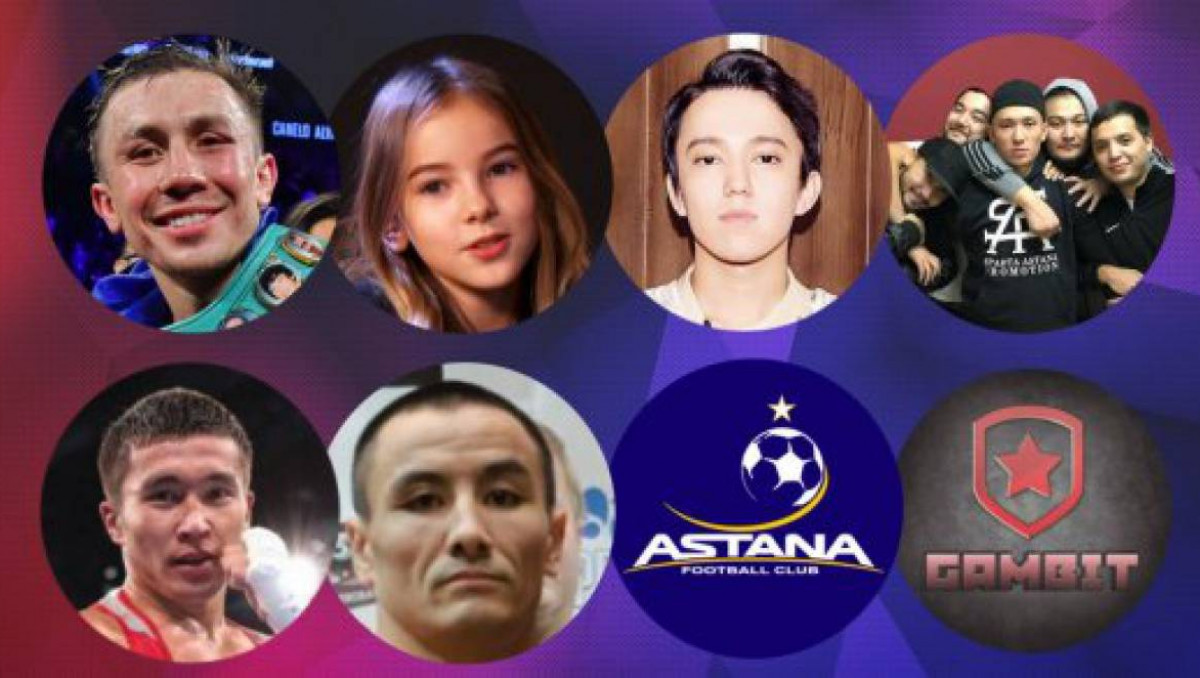 GGG, Димаш, "Спарта", Төлешова тағы басқалар. 2017 жылғы қазақстандықтардың жеңістері