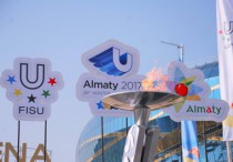 ©almaty2017.com