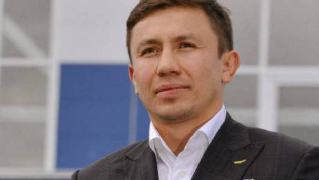 Геннадий Головкинге Қарағанды облысының құрметті азаматы атағы берілді