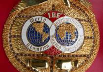 IBF чемпиондық белбеуі. Сурет: World Boxing News