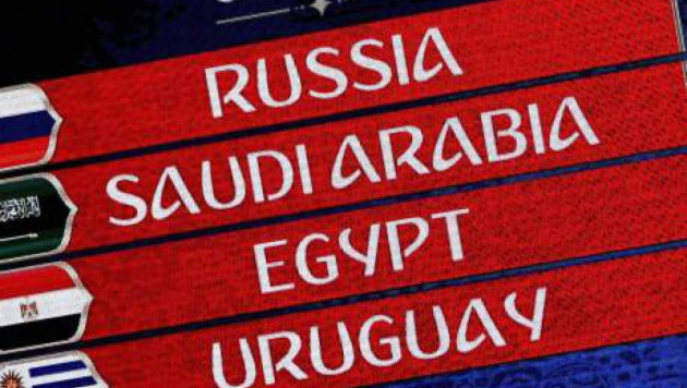 Сауд Арабия құрамасы Ресейде өтетін әлем чемпионатына қатыспауы мүмкін