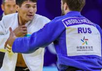 © judoinside.com