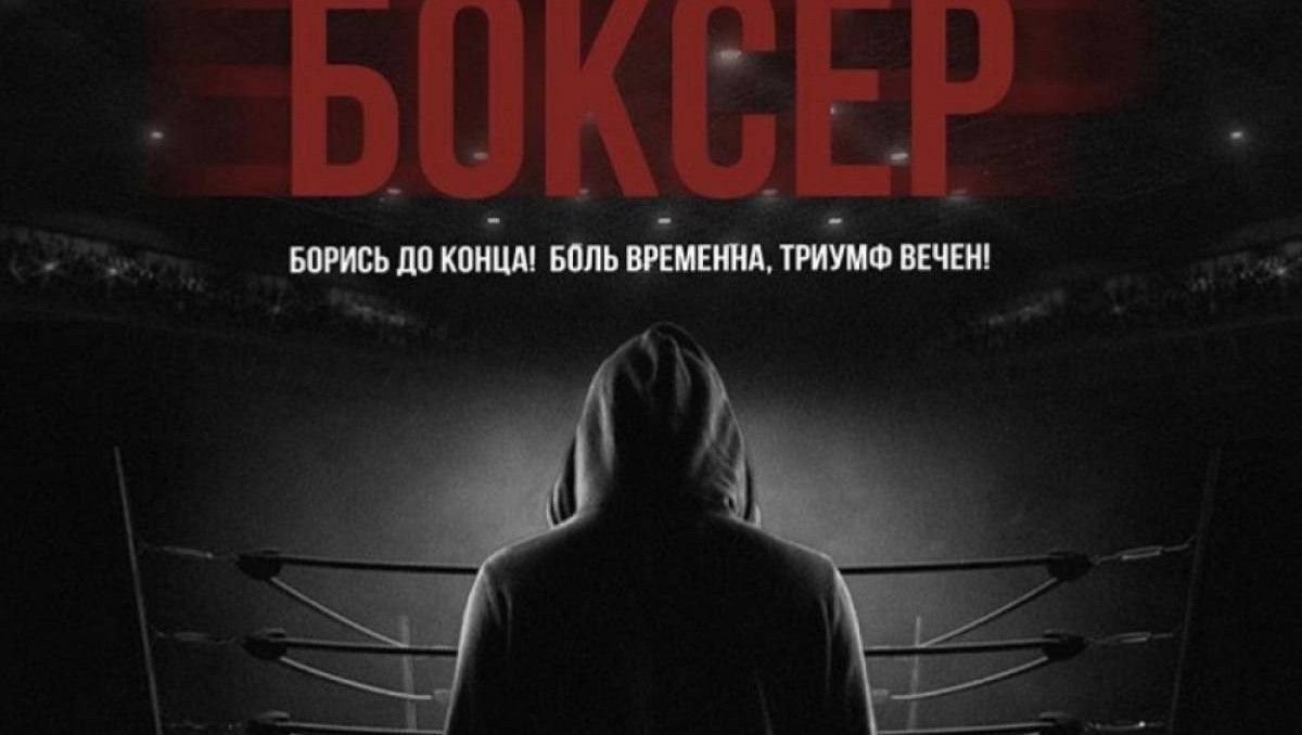 "Соңына дейін күрес": Ақан Сатаев Серік Сәпиев жайлы фильм түсіріп жатыр