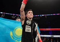 Сурет: Matchroom Boxing