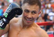 © vk.com/ggolovkin