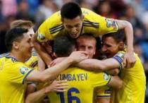 Сурет: ҚФФ сайтынан