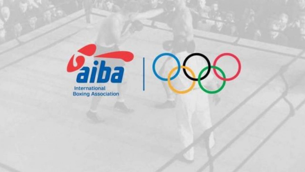 Барлық табыс көзінен айырылған AIBA банкрот алдында тұр