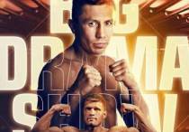 © twitter.com/GGGBoxing