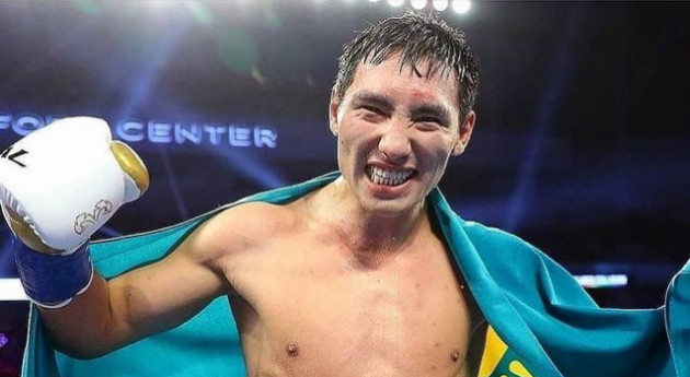 Тағы бір мәлімдеме!